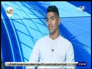 الماتش - عبد الرحمن عباس : الجهاز الفني حفز لاعبي منتخب مصر بعد التأخر أمام الأرجنتين بثلاثية