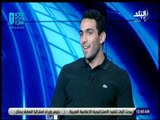 الماتش - علي هشام : كنا نقيم في كرفانات في كوت ديفوار ووالفطار كان رغيف عيش