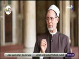 صباح البلد - الشيخ محمد كيلاني: لا تصح اي عبادة إلا بالطهارة
