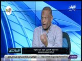 الماتش - خالد متولي يتحد عن الحكام والتحكيم .. ويؤكد لا يوجد حكم يريد أن يخطئ