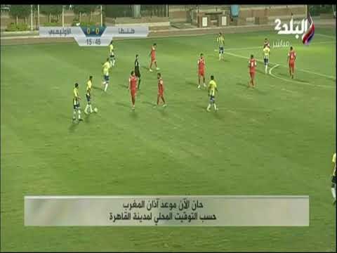 ملعب البلد - مباراة طنطا & الاوليمبى (0-0)