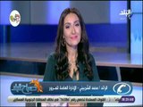 صباح البلد - حالة المرور والطرق الكثيفة مع صباح البلد