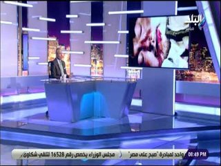 على مسئوليتي - أحمد موسي يفضح كذب محمد ناصر وعرض صور مفبركة لخاشقجي من فيلم أجنبي