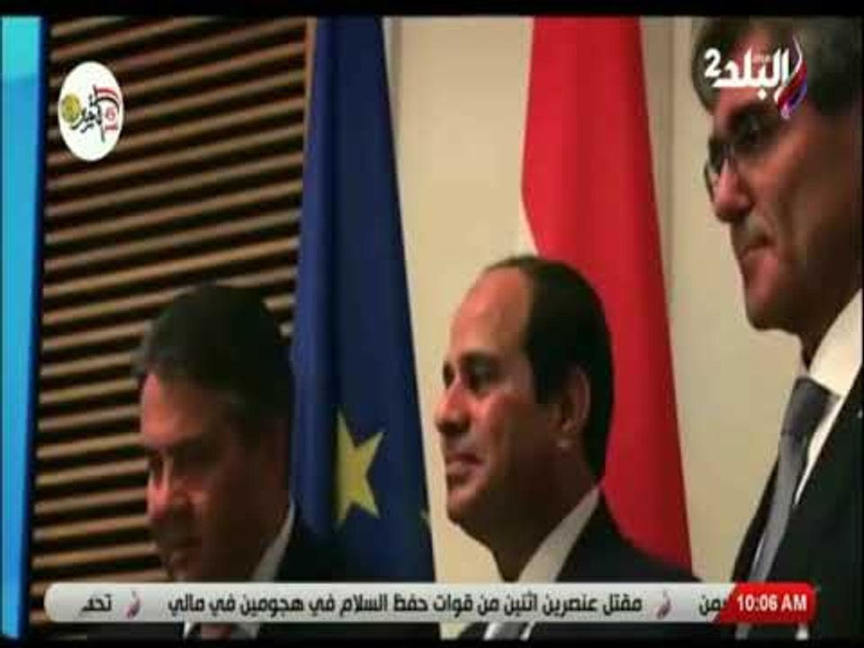 صباح البلد - مصر ألمانيا شراكة إستراتيجية لمستقبل متطور