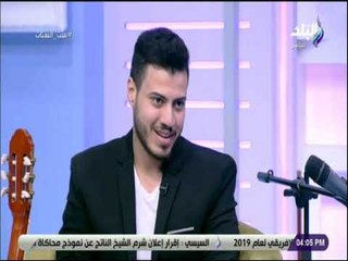 ست الستات - المطرب سيف سالم : عدم وجود علاقة بيني وبين ملحنين من الوسط الفني دفعني لتلحين اغاني