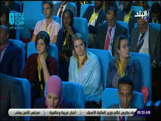 صباح البلد - لقاء خاص مع الفنان عمرو مصطفي علي هامش منتدي شباب العالم