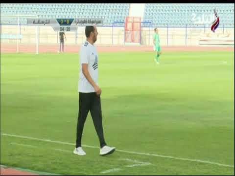 ملعب البلد - مباراة سيراميكا كليوباترا & الترسانة (1-0)