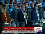 صدى البلد  - الرئيس على الحادث الإرهابي بالمنيا كل ما يلحق بالمواطن المصري من أذى يؤلم جميع المصريين