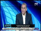 الماتش - حمادة صدقي : يجب تأجيل الحكم على منتخب مصر مع أجيري لما بعد مواجهة منتخبات كبيرة