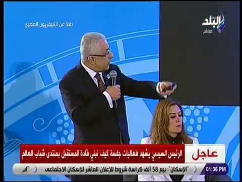 صدى البلد - وزير التعليم والتعليم العالى يستعرضان أمام الرئيس دور التعليم فى اعداد قادة المستقبل