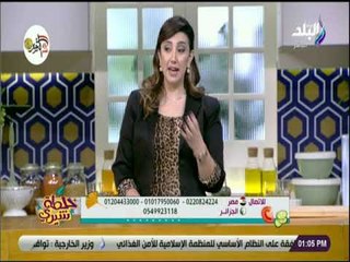 خلطة شيري - تعرف على أفضل نظام غذائي يعالج الإكتئاب