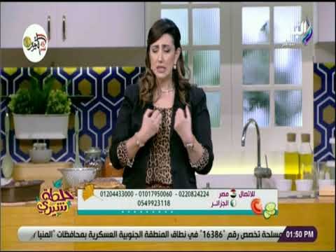خلطة شيري - شيري أنسي تعطي نصائح عامة لعلاج الإكتئاب