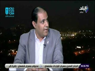 صالة التحرير - رامي زهدي: 3 مليار مستخدم لمواقع التواصل الاجتماعى فى العالم