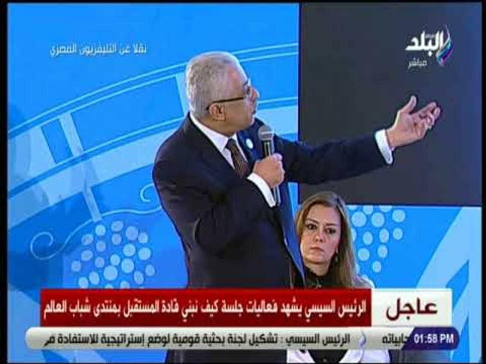 صدى البلد  - وزير التعليم لأولياء الأمور: «التعليم مش شهادة على الحيط .وماتضروش ولادكم لكدة لو سمحتم