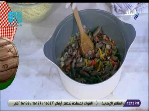 سفرة و طبلية مع الشيف هالة فهمي - اعمليها احسن من المحلات .. طريقة عمل النجرسكو بالسجق