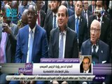 علي مسئوليتي -عبدالعاطي: ألمانيا ترغب أن تكون مصر بوابتها لأفريقيا و الفترة المقبلة ستشهد الاستثمارت