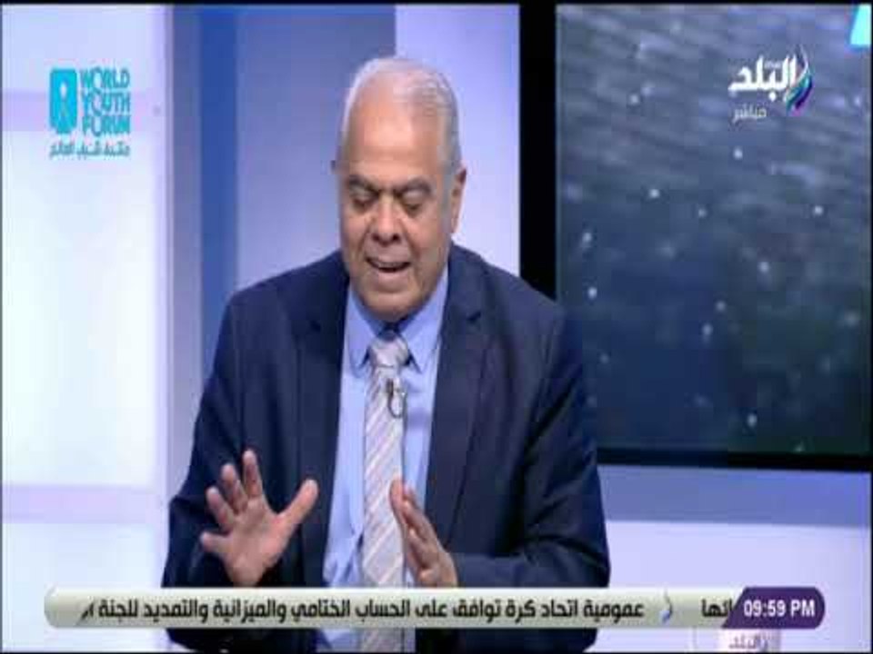 علي مسئوليتي - خبير تربوي: الدروس الخصوصية «عرض لا مرض» وجزء من المنظومة التعليمية الحالية