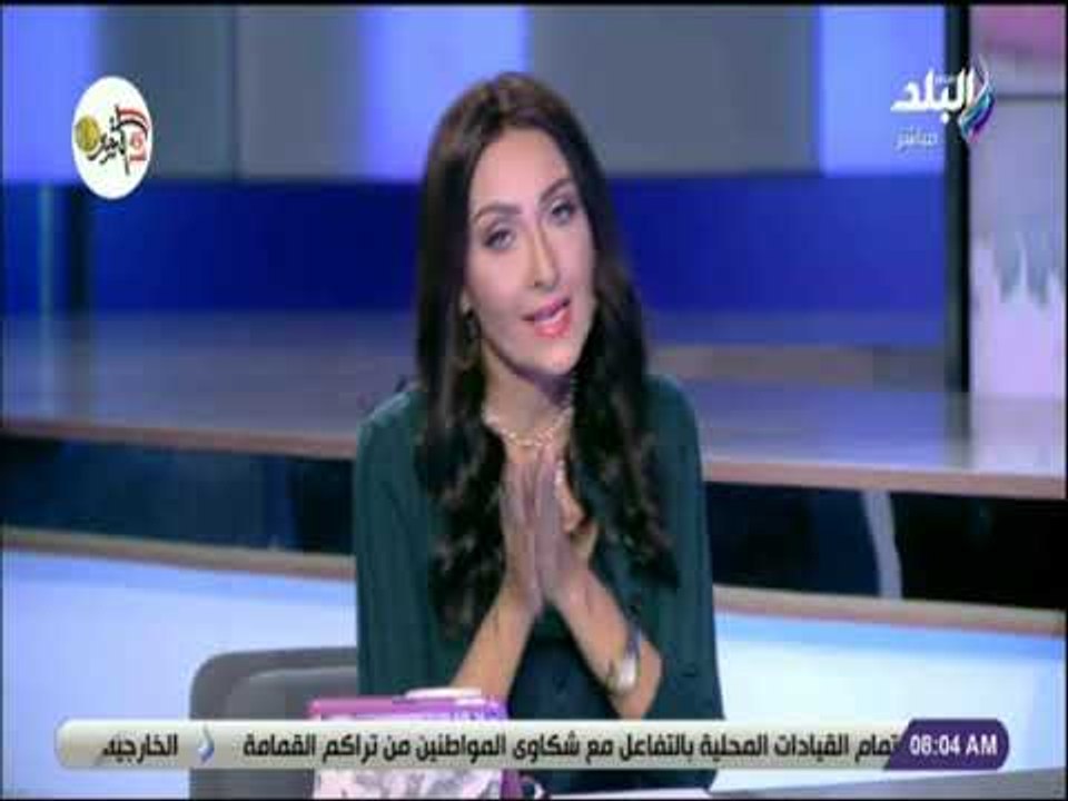 صباح البلد - دراسة «مخيفة» عن اضرار السجائر الإلكترونية
