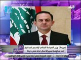 علي مسئوليتى - أحمد موسي ينفعل على الهواء ويهاجم وزير السياحة اللبناني بعد تصريحاته المسيئة لمصر