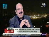 صالة التحرير - د محمد عز العرب : لابد من مواجهة التنظيمات الارهابية بالجملة وليس بالتجزئة