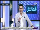 الماتش - تفاصيل احتجاج الأهلى على ايقاف ازارو ..وكيف يتم تأمين البعثة فى تونس