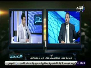 الماتش - مجدى عبد الغنى عن #الخطيب: «الصمت فى أزمة تركى آل الشيخ معجبنيش»