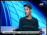 الماتش- السيد حمدي: عرضت نفسي للانضمام لصفوف الترسانة