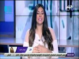 صباح البلد - داليا أيمن لـ الشباب: 