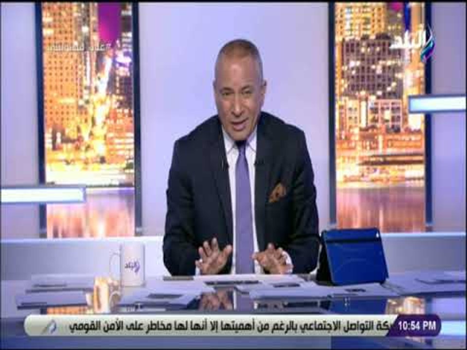 على مسئوليتى - أحمد موسي: القرضاوي مفتي الارهاب...