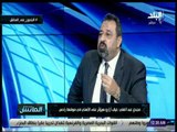 الماتش - مجدى عبد الغنى يكشف أسباب خوفه من زيارة تونس منذ اندلاع الثورة