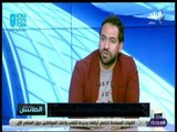 الماتش-أمير عبد الحميد:فضلت الانتقال لنادي المصري بعد الرحيل من الأهلي عن الاحتراف بالدوري الأمريكي
