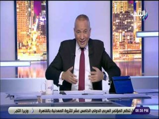 على مسئوليتي - أحمد موسي : الصحافة التركية «بتنفخ» في اردوغان..  والصحف الالمانية وصفتة بالكلب