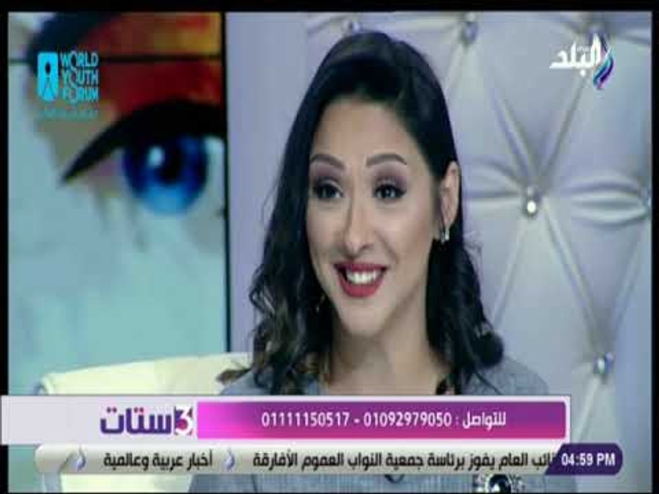 3 ستات  - أحدث طرق تجميل الأنف بدون جراحة مع ال...