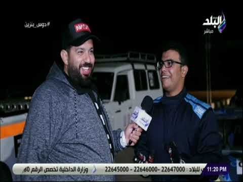 دوس بنزين - لقاء خاص مع المتسابقين ببطولة رالي السيارات الكهربائية