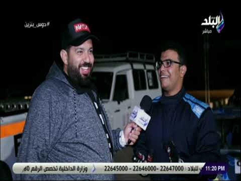 دوس بنزين - لقاء خاص مع المتسابقين ببطولة رالي السيارات الكهربائية