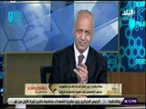 حقائق و أسرار -  مصطفى بكرى يهاجم اردوغان بسبب  قضية 