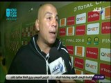 الماتش - محمد يوسف بعد الفوز على الترجي: أوجه الشكر للجمهور..ويؤكد: اللعيبه كانت رجاله فى الملعب