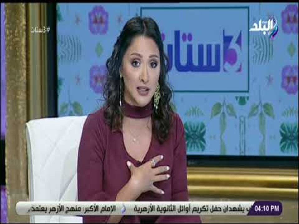 3 ستات  - ياسمين فهمى: تسويق السيدات للمنتجات عبر الانترنت أحد أهم إيجابيات السوشيال ميديا