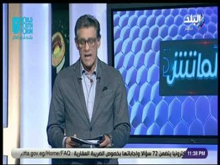 الماتش - قبل مواجهة الترجي .. زكريا ناصف: أثق في قدرات لاعبي الأهلي