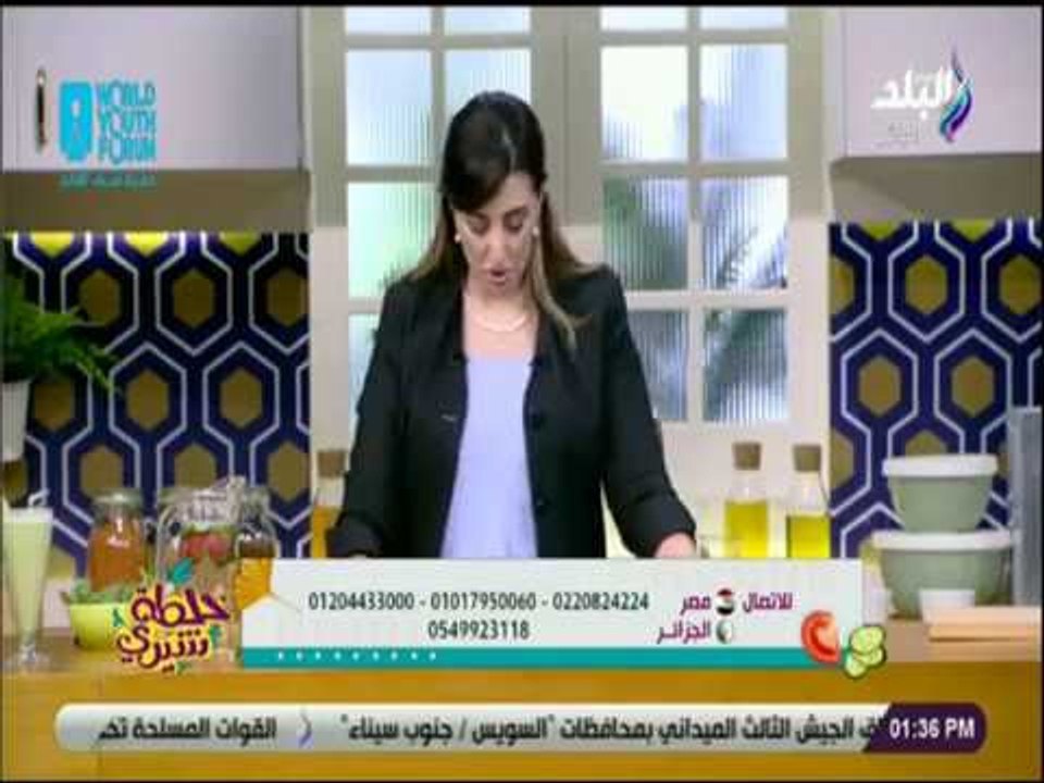 خلطة شيرى - مشروب ليلي رائع لتقليل دهون البطن