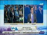 نظرة - أحمد رفعت: مصر الأولى عربيا فى استخدام الفيس بوك والثانية فى التفاعل على تويتر بعد السعودية