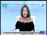 3 ستات - ليلى عز العرب: السوشيال ميديا السبب في انتشار المصطلحات الشاذة مثل «سينجل ماذر»