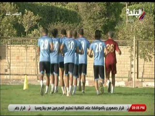 ملعب البلد - المظاليم يفرضون كلمتهم على الجبلاية