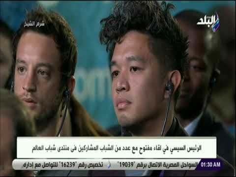 صدى البلد - الرئيس السيسي : انا لا يبقيني ساهرا إلا بلدي مصر ..وصعبانه عليا من 50 سنة