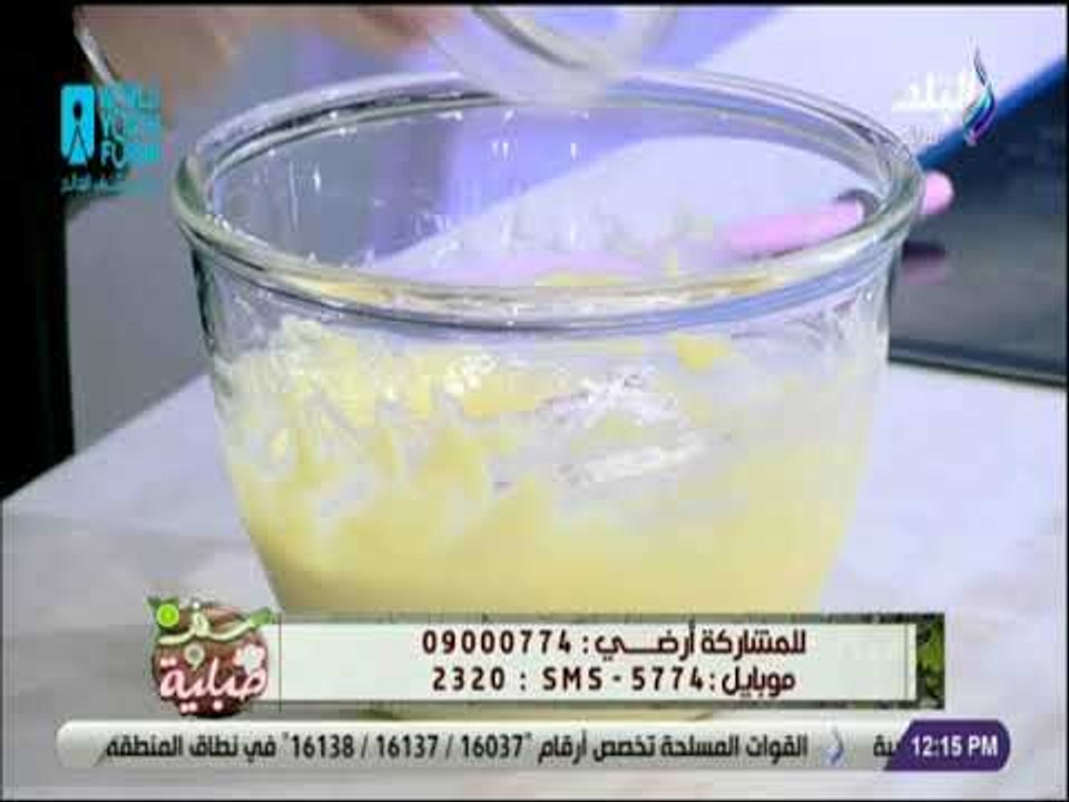 سفرة و طبلية - دلع فطارك .. طريقة عمل الكيك بالفروته مع الشيف هالة فهمي