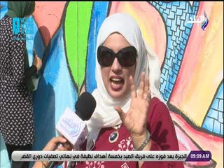 صباح البلد - مبادرة معا لنرتقى ..لتزيين الشوارع