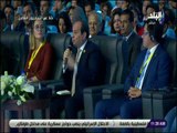 صدى البلد  - الرئيس السيسي : الرئيس السادات تحرك بإيجابية ومثابرة في إطار رؤيته للسلام