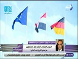 علي مسئوليتي - السفير بدر عبدالعاطي : مصر وألمانيا سيتعاونان فى المجال التعليمي والفني