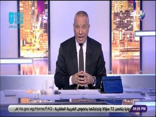 على مسئوليتي - أحمد موسى: لا يوجد شئ أسمه إعلام محايد والجميع ينحاز لبلده