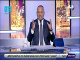 علي مسئوليتي - أحمد موسي : السيسي لم يتحدث بهذة القوة والتشخيص الحقيقي للحالة المصرية كما تحدث اليوم